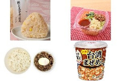 今週新発売のそぼろまとめ！『鮭と玉子そぼろおむすび』、『ビビンバ風押麦サラダ』など♪