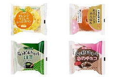 今週新発売の菓子パン🍫まとめ！『オレンジづくしのしっとりパン』、『桜あん入りあんぱん』など♪