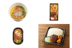 今週新発売のコンビニ寿司・コンビニ弁当🍣🍱まとめ！『焼きおにぎりだし茶漬け 梅しらす』、『ハンバーグ＆とろたまオムライス弁当』など♪