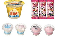 今週新発売のパーソナルアイスまとめ！『Sof’ ミルクたっぷりプリン』、『ガリガリ君リッチ サクラ咲くダブルベリーチョコ味』など♪