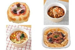 今週新発売のトマト料理まとめ！『チーズに沼るトマト＆ベーコン』、『豆と野菜のジンジャートマトスープ』など♪