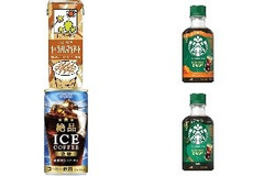 今週新発売のコーヒーまとめ！『豆乳飲料 キャラメルマキアート』、『コーヒークラフト キャラメル』など♪
