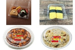 今週新発売のコンビニ寿司・コンビニ弁当🍣🍱まとめ！『おむすびおかずセット 昆布・ツナマヨネーズ』、『玉子にぎり2貫』など♪