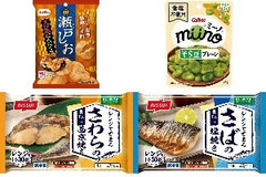 今週新発売の塩味まとめ！『瀬戸しお えび塩にんにく味』、『miinoそら豆 プレーン』など♪