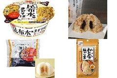 今週新発売の醤油味まとめ！『昆布水風まぜそば 鶏こく醤油味』、『焦がし醤油たれまぶし飯 海苔佃煮おむすび』など♪