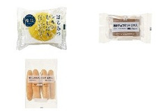 今週新発売の菓子パン🍫まとめ！『はちみつレモンむしぱん』、『珈琲チョコサンド』など♪