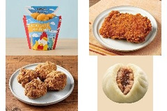 今週新発売のコンビニホットスナックまとめ！『からあげクン オニオンコンソメスープ味』、『Lチキ オニオンコンソメスープ味』など♪