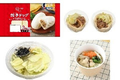 今週新発売のキャベツまとめ！『ほっ！と飲茶 餃子ドッグ』、『ガツンとにんにく とんこつ醤油水餃子』など♪