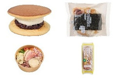 今週新発売のしっとりまとめ！『王道の生どら焼 つぶあん＆ホイップ』、『直巻おむすび 炭火焼鳥』など♪