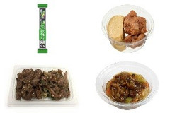 今週新発売のおつまみまとめ！『Plant Label えんどう豆由来のおつまみ ガーリック味』、『玉子焼きと唐揚げ』など♪