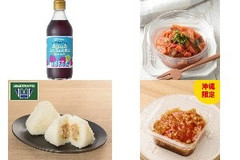 今週新発売の酢まとめ！『リンゴ酢仕立ての赤ぶどう カベルネソーヴィニヨン』、『5種野菜の彩りカポナータ風』など♪