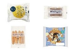 今週新発売の菓子パン🍫まとめ！『はちみつレモンむしぱん』、『珈琲チョコサンド』など♪