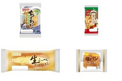 今週新発売の惣菜パンまとめ！『ちくわパン わさびツナ』、『喫茶店風マルゲリータピザトースト』など♪