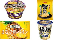 今週新発売の濃厚な食べものまとめ！『爆盛りの名店 らー麺土俵鶴嶺峰監修 濃厚魚介豚骨らー麺』、『堅あげポテト 北海道バターしょうゆ味』など♪