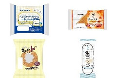 今週新発売の菓子パン🍫まとめ！『バニラヨーグルトクリーム蒸しケーキ』、『メープルビスケット』など♪