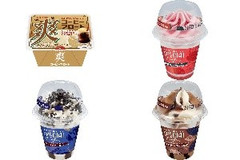 今週新発売のアイスクリーム🍨🍦まとめ！『爽 コーヒーフロート』、『スペシャルパフェ 贅沢ストロベリー』など♪