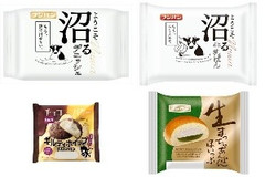 今週新発売の菓子パン🍫まとめ！『沼るデニッシュ』、『沼る牛乳ぱん』など♪