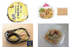 今週新発売の麺料理🍜まとめ！『特製ソースのオムそばめしおむすび』、『冷製ねぎ味噌まぜ麺』など♪