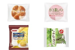 今週新発売の菓子パン🍫まとめ！『さくらあんぱん』、『さくら蒸しパン』など♪