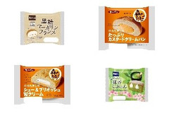 今週新発売の菓子パン🍫まとめ！『黒糖マーガリンフランス』、『森のたまごのたっぷりカスタードクリームパン』など♪