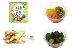 今週新発売のおつまみまとめ！『鶏皮チップス 柚子こしょう風味』、『6種具材の まぐろたたき納豆』など♪