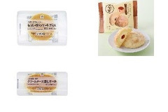 今週新発売の菓子パン🍫まとめ！『もっちーりパンケーキ』、『冷やして食べるくりーむメロンパン カスタードプリン風』など♪
