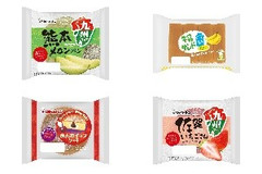 今週新発売の菓子パン🍫まとめ！『熊本メロンパン』、『牛乳サンド バナナ』など♪