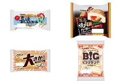 今週新発売の惣菜パンまとめ！『長崎五島灘の塩バター＆チーズ』、『炭火焼肉風バーガー』など♪