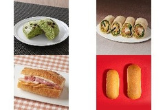 今週新発売のファミマパンまとめ！『よもぎ蒸しぱん』、『トルティーヤ ハムチーズとフライドチキン』など♪