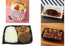 今週新発売のコンビニ寿司・コンビニ弁当🍣🍱まとめ！『ラケル監修 特製トマトソースチキンオムライス』、『コク深い濃厚デミソースの鉄板焼ハンバーグ』など♪