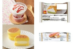 今週新発売のローソンスイーツ🍰まとめ！『ストロベリーパフェ』、『大きなツインシュー 抹茶クリ‐ム＆ホイップ淡路島産牛乳使用』など♪