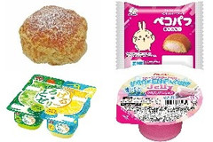 今週新発売のスイーツ🍰まとめ！『サクッとろクリームパイ』、『アニメちいかわペコパフ 苺ミルキー』など♪