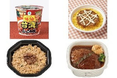 今週新発売のコンビニ寿司・コンビニ弁当🍣🍱まとめ！『味仙本店監修 台湾ラーメン味 ぶっこみ飯』、『チーズソースのキーマカレー』など♪
