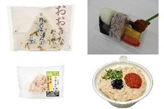 今週新発売の昆布まとめ！『おおきなおむすび 野沢菜こんぶ』、『おむすびセット 日高昆布とゆかり』など♪