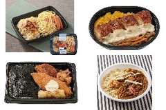 今週新発売のコンビニ寿司・コンビニ弁当🍣🍱まとめ！『よくばりセットメシ ガーリックライス＆ペペロンチーノ』、『イカフライおかか御飯 麦飯』など♪