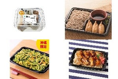 今週新発売のお弁当🍱まとめ！『魚ずし』、『香りとのど越し 冷しそば＆いなり』など♪