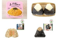今週新発売の昆布まとめ！『麺大盛り たらこ味焼そば』、『おむすび2個入り 紅鮭 昆布』など♪
