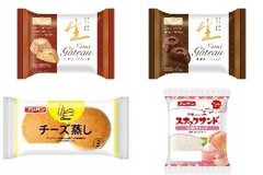 今週新発売の菓子パン🍫まとめ!『生がとー ぐらっせ』、『生がとー しょこら』など♪