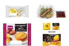 今週新発売のいも・くり・かぼちゃまとめ！『ふわゆき 和栗あん』、『夏野菜天ぷらの冷しそば 栃木県産そば粉使用』など♪