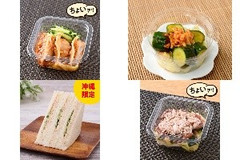今週新発売のきゅうりまとめ！『ねぎぽん酢ダレで食べる水餃子』、『ピリ辛キムチきゅうり』など♪