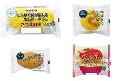 今週新発売の菓子パン🍫まとめ！『たんぱく質が摂れるむしケーキ さつまいも』、『かぼちゃむしぱん』など♪