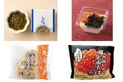 今週新発売の昆布まとめ！『めかぶ だし醤油』、『昆布とキムチのとろーり豆腐』など♪