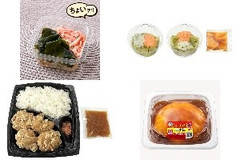 今週新発売の酢まとめ！『三陸産わかめとめかぶのつるつる春雨サラダ』、『おろしポン酢で食べる翡翠水餃子』など♪