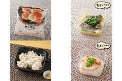 今週新発売のファミマお惣菜まとめ！『香ばしい焼き目焼小籠包』、『キャベツと食べる親鶏炭火焼柚子こしょう風味』など♪