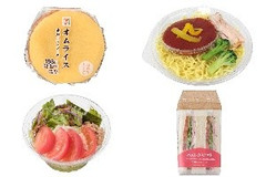 今週新発売のトマトまとめ！『オムライスおむすび 完熟トマトソース』、『冷し旨塩トマトラーメン』など♪