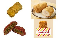 今週新発売のコンビニホットスナックまとめ！『カレー唐揚げ』、『まんまる鶏 柚子胡椒』など♪