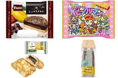 今週新発売のチョコレート味🍫まとめ！『ショコラタルト』、『かわいいビックリマンチョコ』など♪