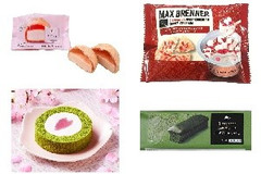 新発売のおやつ：セブン「さくらもこ」ほか