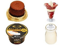 新発売のコンビニスイーツ：ファミマ「RIZAP 濃密チーズケーキ」ほか