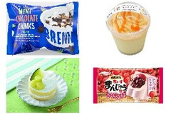 新発売のおやつ：丸永「あいすまんじゅう さくらんぼ」ほか